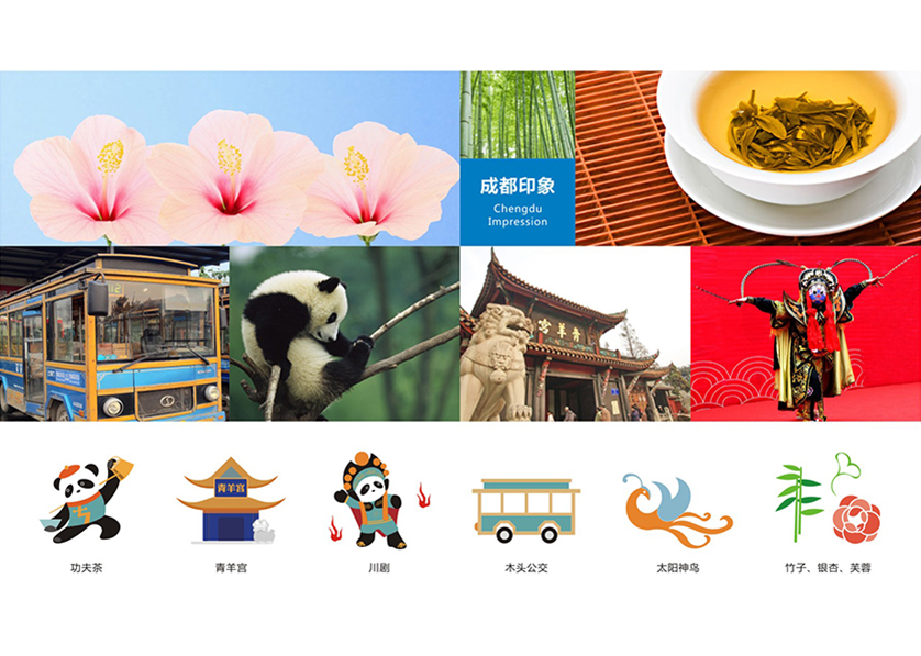 永年县VI设计公司